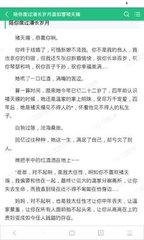 开云登录官网